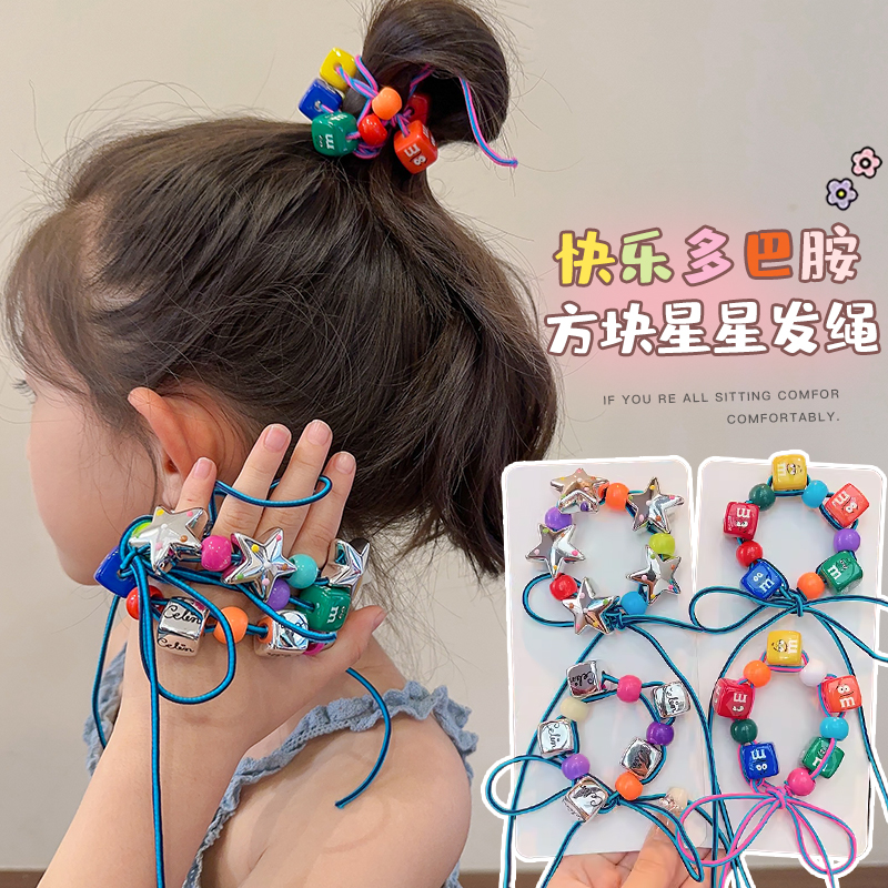 儿童彩色方块笑脸皮筋女孩扎头发发绳女童马尾头饰宝宝丸子头发圈