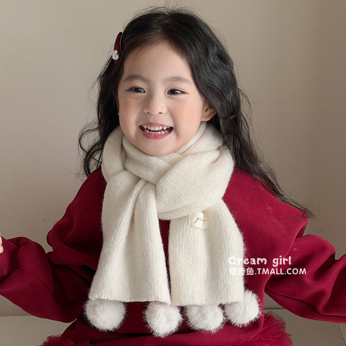 儿童保暖气质围巾新款韩版女童宝宝百搭围脖时尚加厚小披肩秋冬季