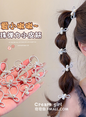 儿童银色蝴蝶结皮筋发圈珍珠拇指圈甜酷小女孩扎辫子头绳宝宝发绳