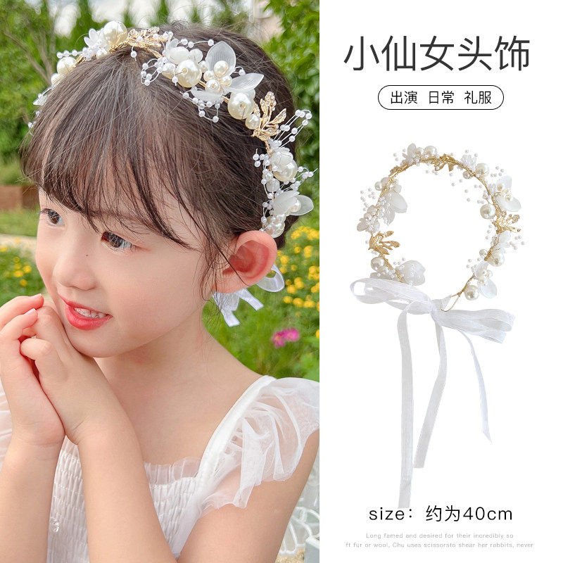 端午儿童发饰公主裙头花女童宝宝古风花环小女孩珍珠发箍花童头饰