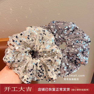 儿童超闪亮片发圈韩版气质女童超大皮筋不伤发女孩高弹力扎发发绳