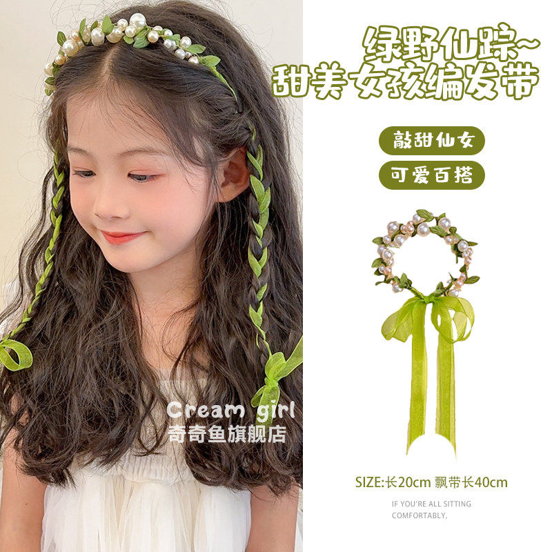 儿童编发带甜美发箍小公主节日演出头箍飘带女童宝宝生日花环发饰