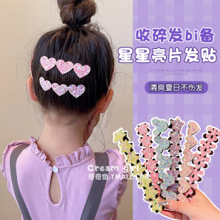 儿童魔术贴碎发神器可爱粘发箍甜美女童刘海贴发饰后脑勺不伤发贴