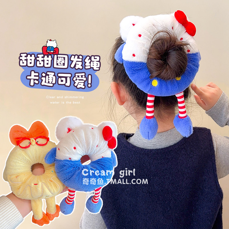 女宝宝甜美充棉卡通甜甜圈发圈女孩可爱发饰女童不伤发扎头发头绳,童装/婴儿装/亲子装,发饰,淘宝优惠券,粉丝福利购,淘宝优惠卷