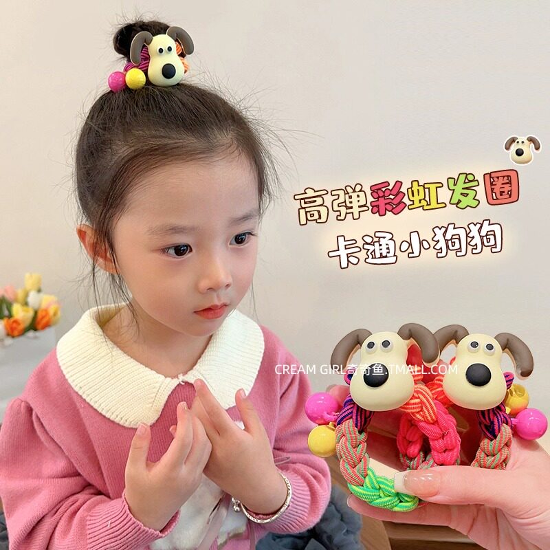 儿童彩色编织粗发圈可爱无敌狗公仔头绳小女孩马尾盘发不伤发发饰属于什么档次？