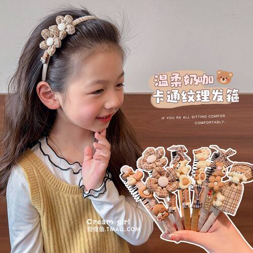 儿童发箍带齿防滑女童碎发