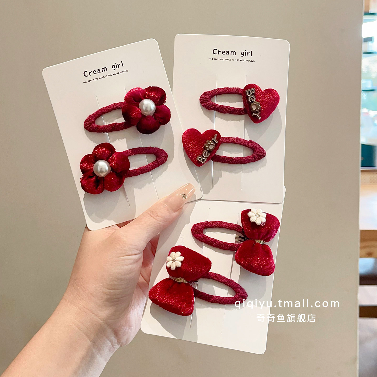 女童新年头饰酒红花朵发卡儿童发夹刘海夹可爱过年宝宝蝴蝶结BB夹,童装/婴儿装/亲子装,发饰,淘宝优惠券,粉丝福利购,淘宝优惠卷