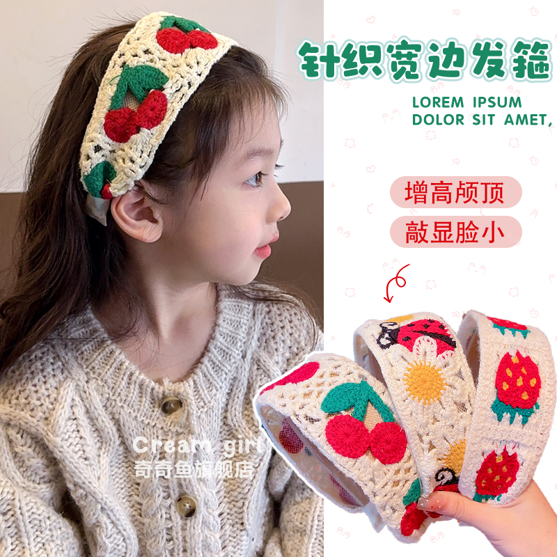 儿童针织刺绣毛线花朵发箍女孩