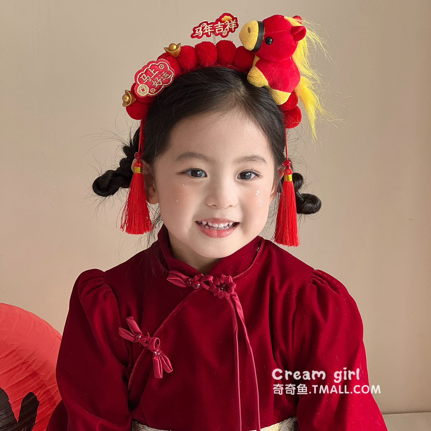 2026年新款女童马年头饰新年跨年发箍春节红色创意设计感小马头箍,童装/婴儿装/亲子装,发饰,淘宝优惠券,粉丝福利购,淘宝优惠卷