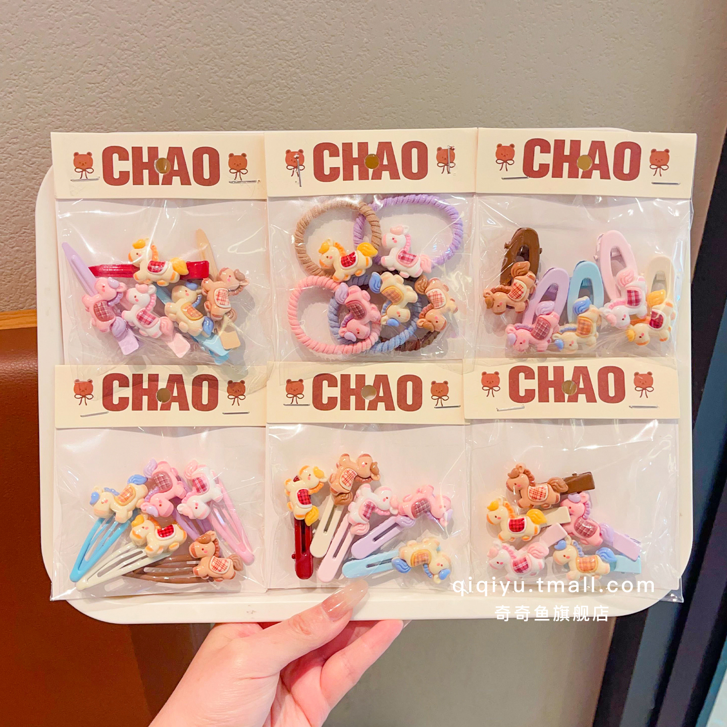 马年宝宝可爱小马发圈发夹女童