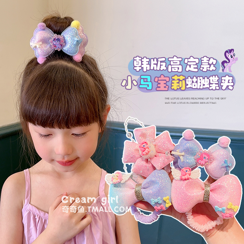 儿童发圈头绳女童2025新款