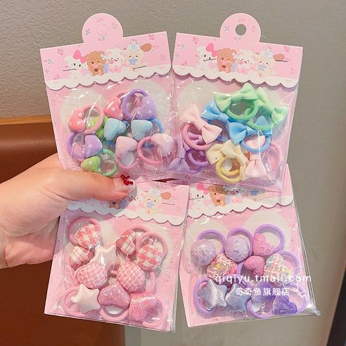 宝宝小号头绳扎辫子不伤发