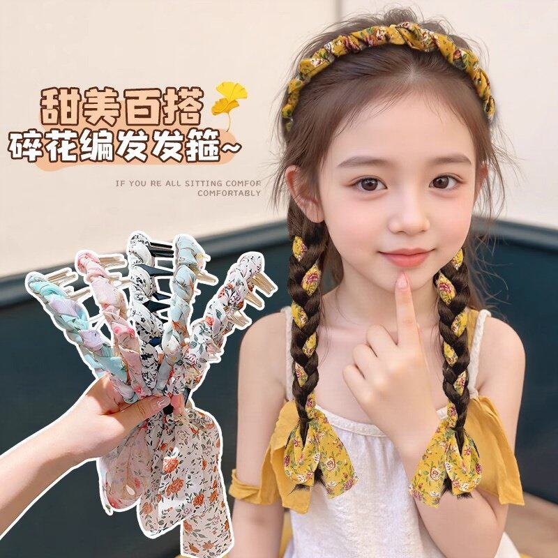 儿童碎花飘带齿梳发箍甜美女童麻花辫丝带编发头箍发捆高颅顶发卡