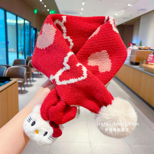 宝宝秋冬防风保暖可爱毛球护颈脖套儿童红色爱心围脖女童交叉围巾