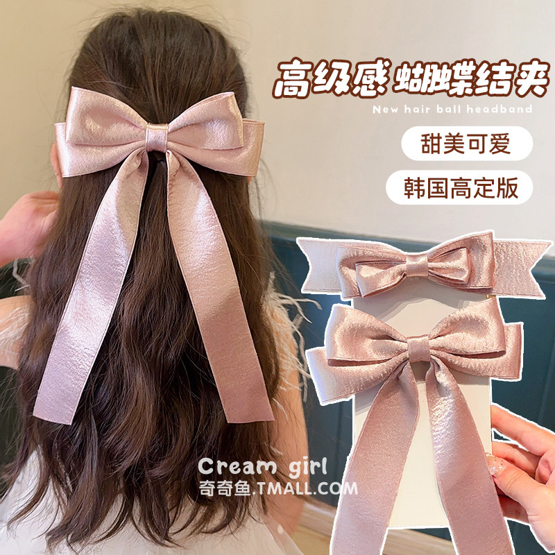 女童后脑勺粉色飘带蝴蝶结发夹宝宝公主发饰儿童高颜值头饰小女孩,童装/婴儿装/亲子装,发饰,淘宝优惠券,粉丝福利购,淘宝优惠卷
