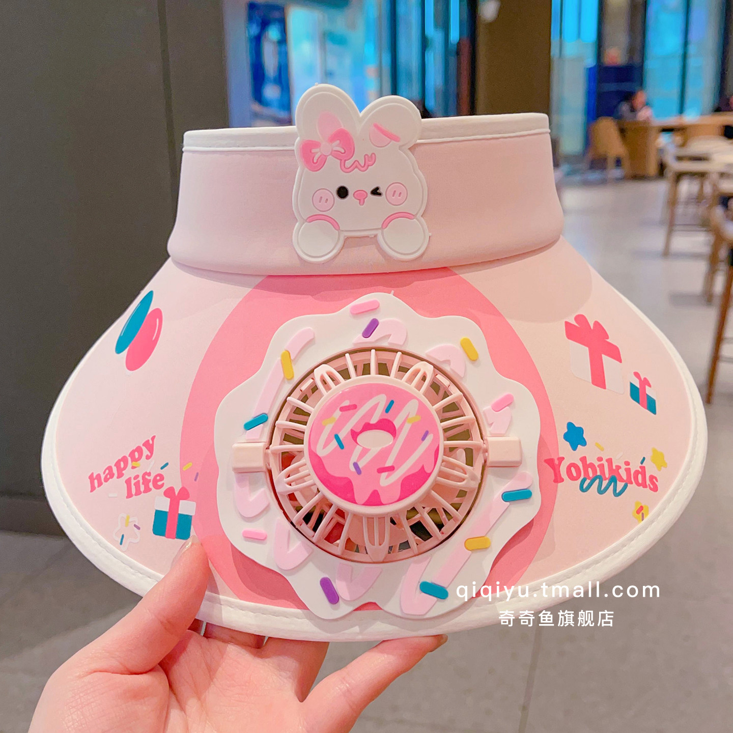 女童防晒风扇帽夏儿童遮阳空顶帽图片