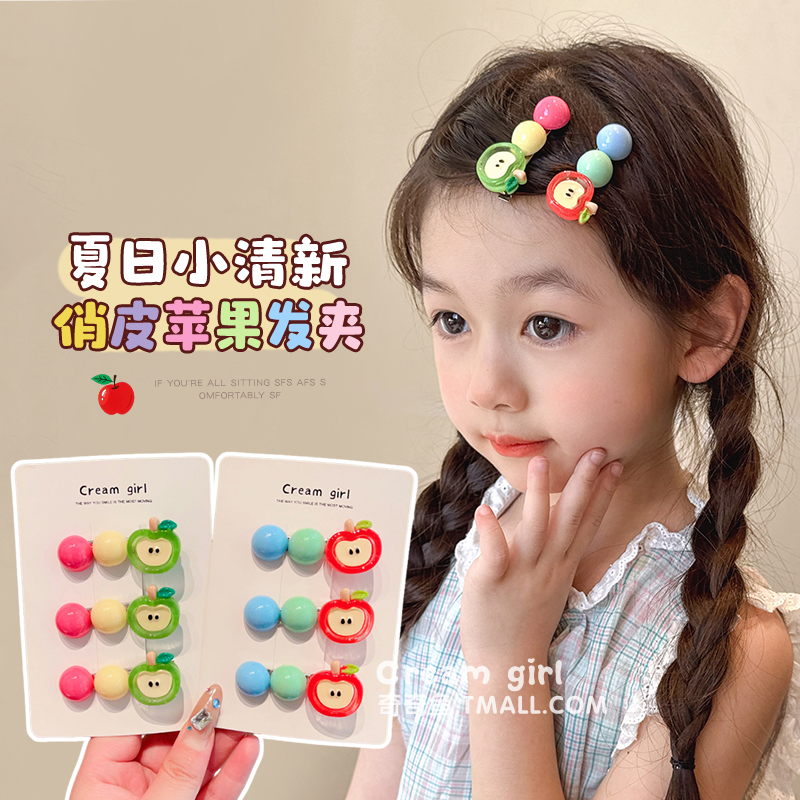 儿童发夹多巴胺糖豆红苹果发饰女