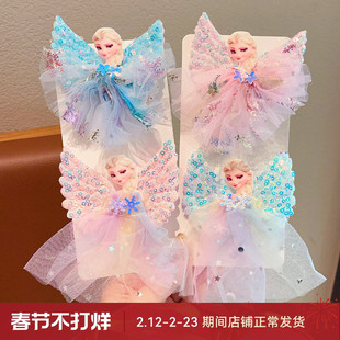 儿童冰雪奇缘艾莎公主发夹小女孩侧边碎发发卡女童亮片氛围感头饰