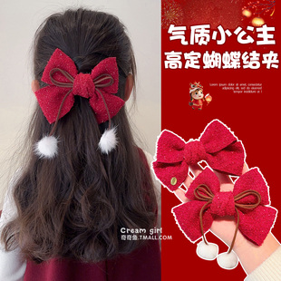 新年宝宝高级感红色发饰过年小女孩蝴蝶结发夹发卡儿童扎辫子发圈