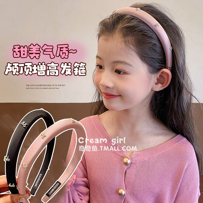 儿童高颜值海绵发箍女童百搭气质金属蝴蝶结头箍小女孩头箍不勒头