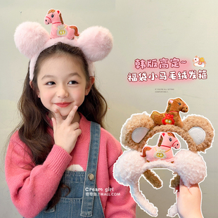 冬款 儿童卡通发箍女童毛绒洗脸不勒头发饰宝宝可爱头箍束发不勒头