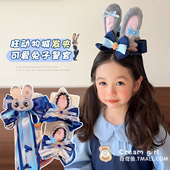 儿童卡通立体兔子警官帽子发夹女童朱迪兔耳朵发饰疯狂迪士尼头饰