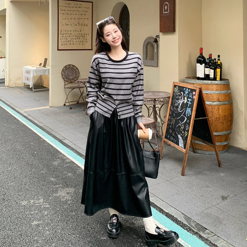 2026秋季时髦条纹上衣皮裙两件套女装气质法式休闲套装2026通勤潮