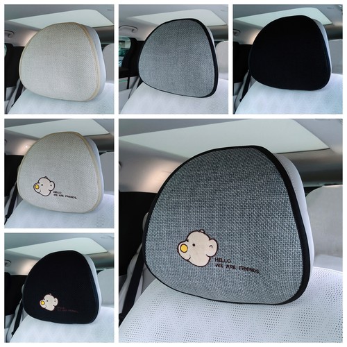 汽车座椅头枕保护垫7座商务车夏D9梦想家009防油脏吸汗麻四季大号