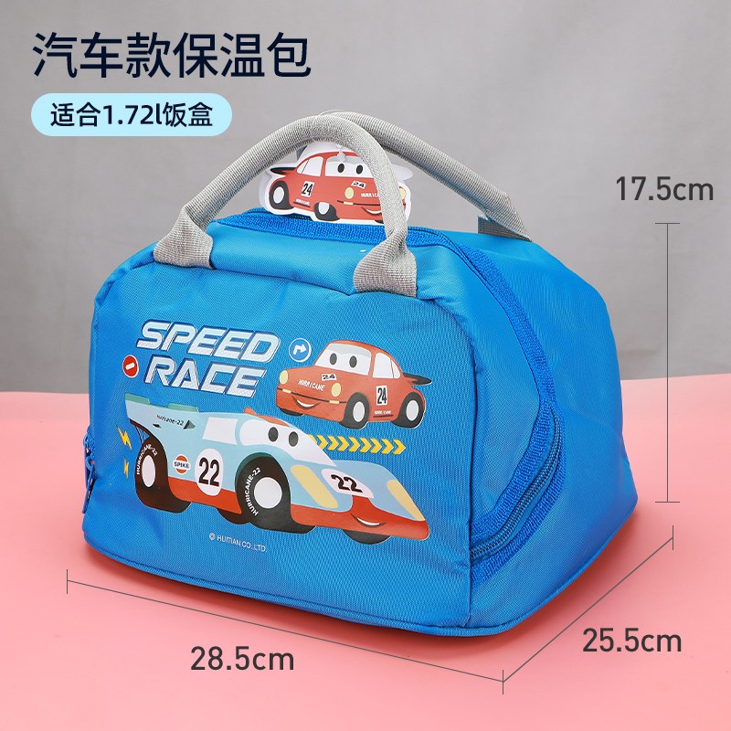 诺贝迪保温包大容量二件减10元