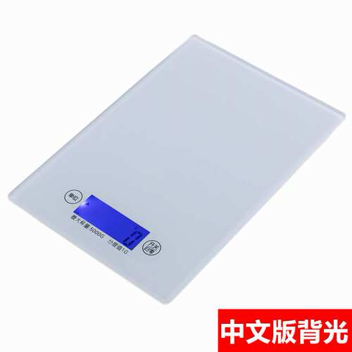 家用烘焙电子称特价价格 家用烘焙电子称特价图片 星期三