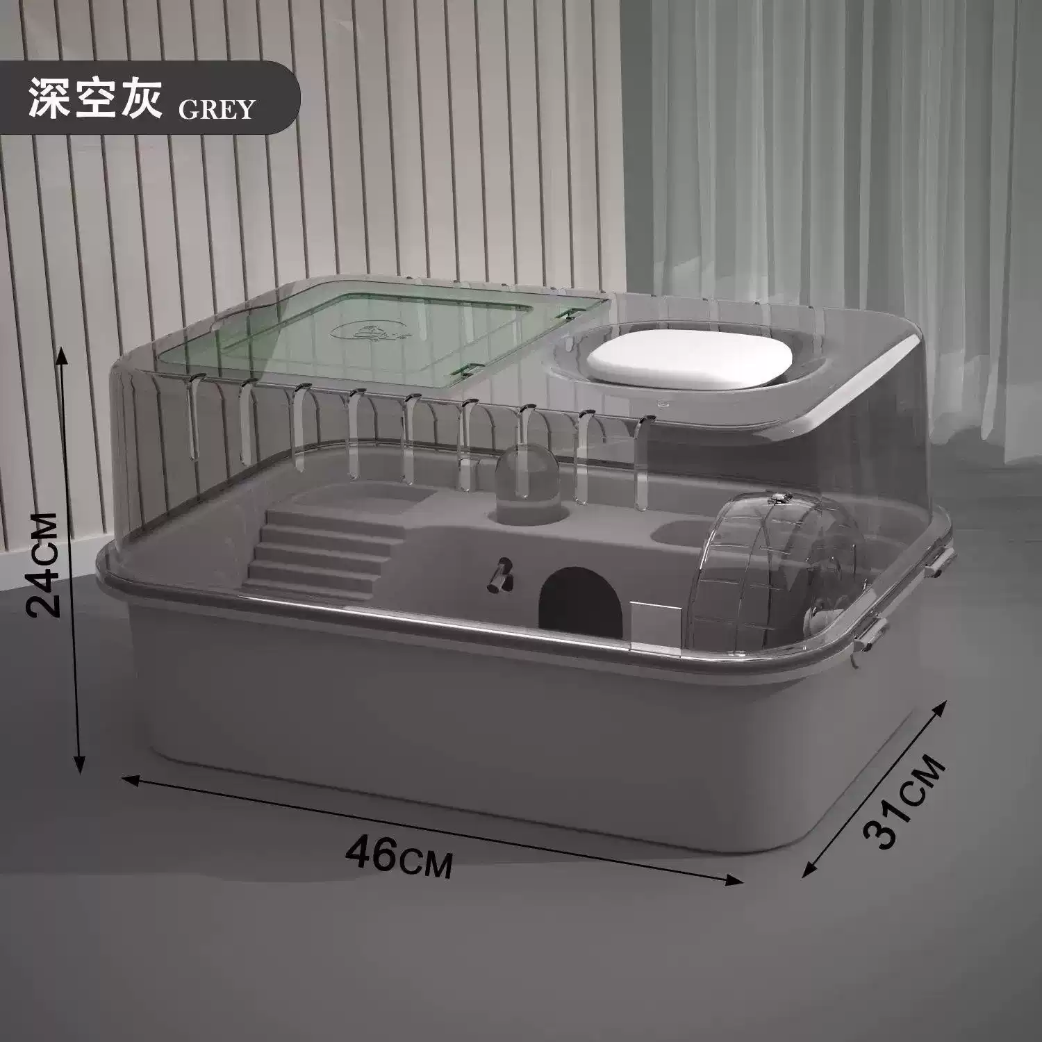 仓鼠笼子金丝熊便宜大专用窝小