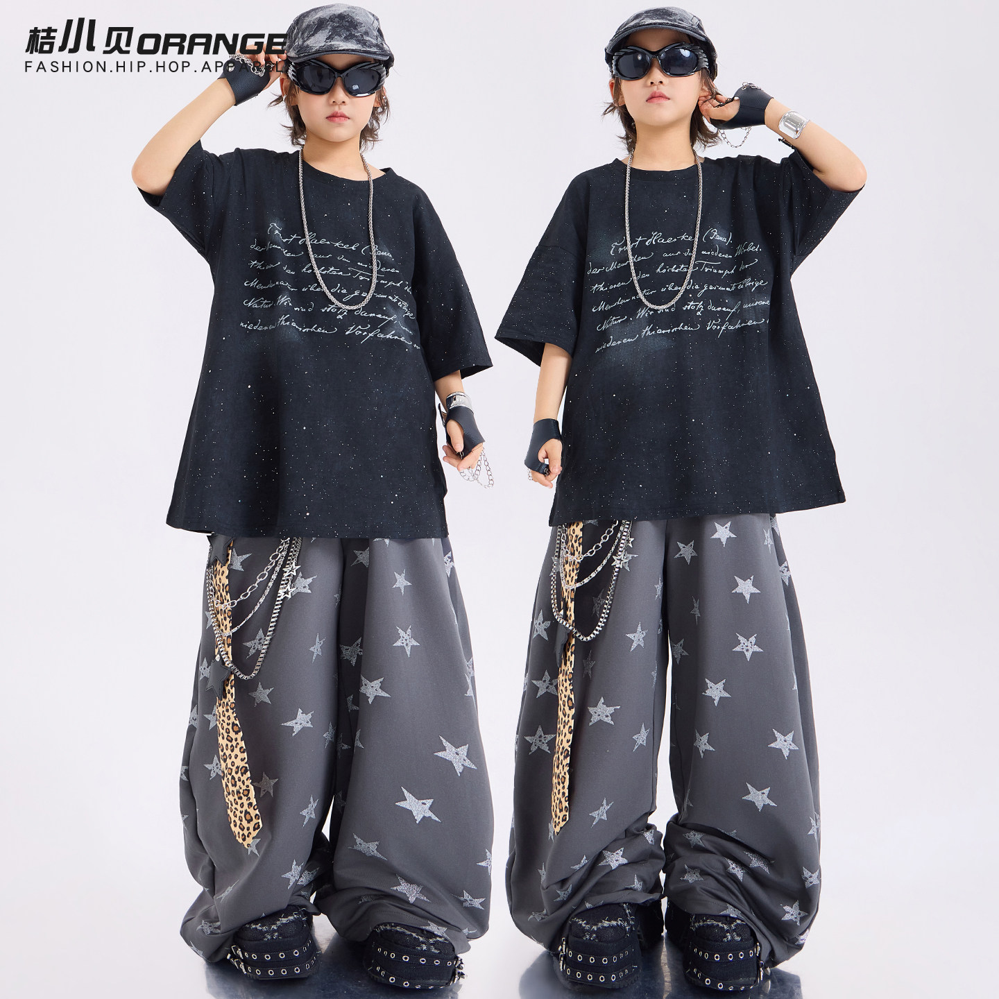 六一儿童演出服少儿街舞服hiphop