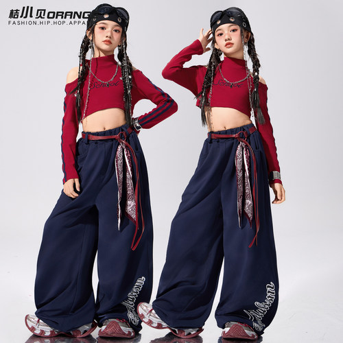 女童爵士舞服装走秀潮酷炸街红色