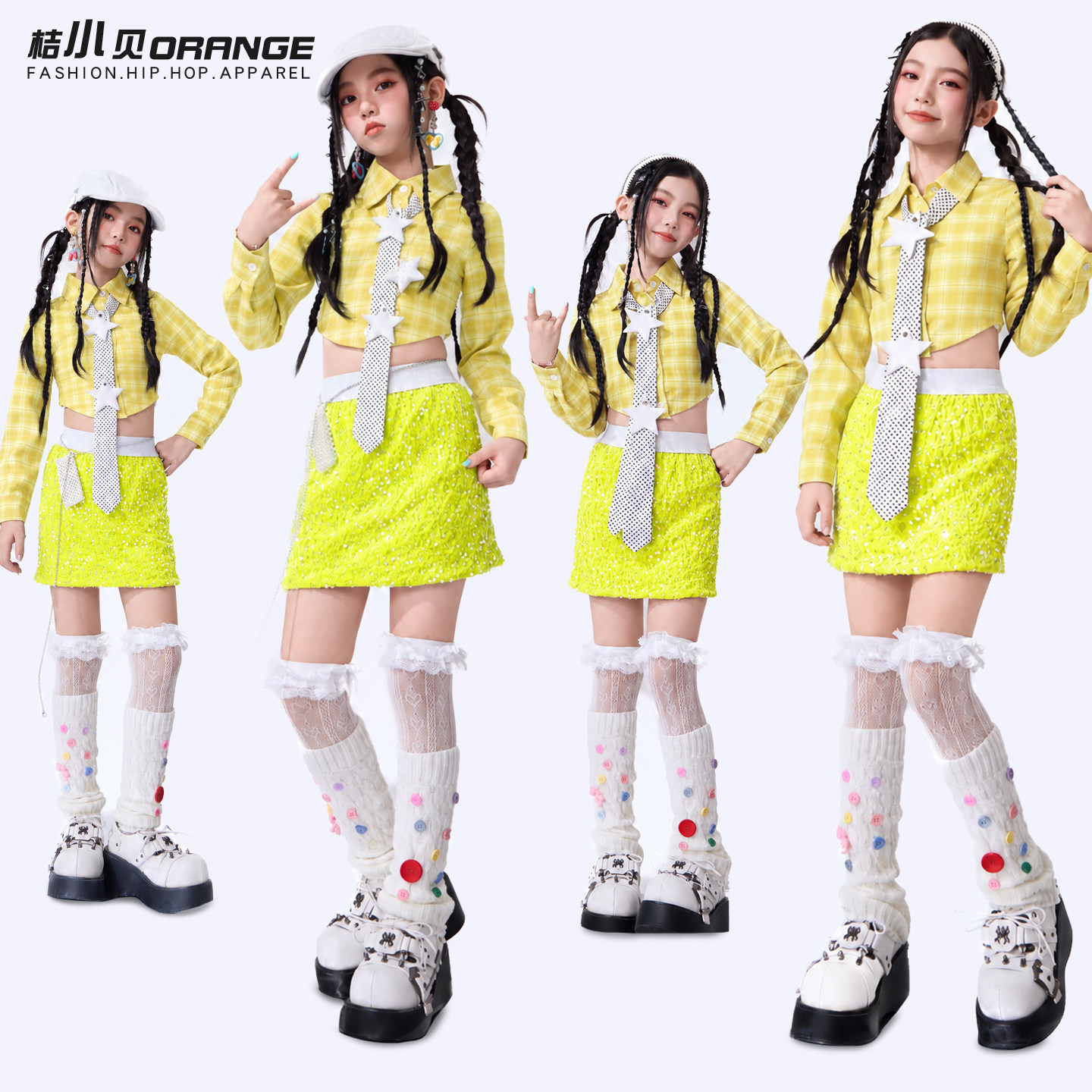 爵士舞服装女童嘻哈女孩jazz舞蹈
