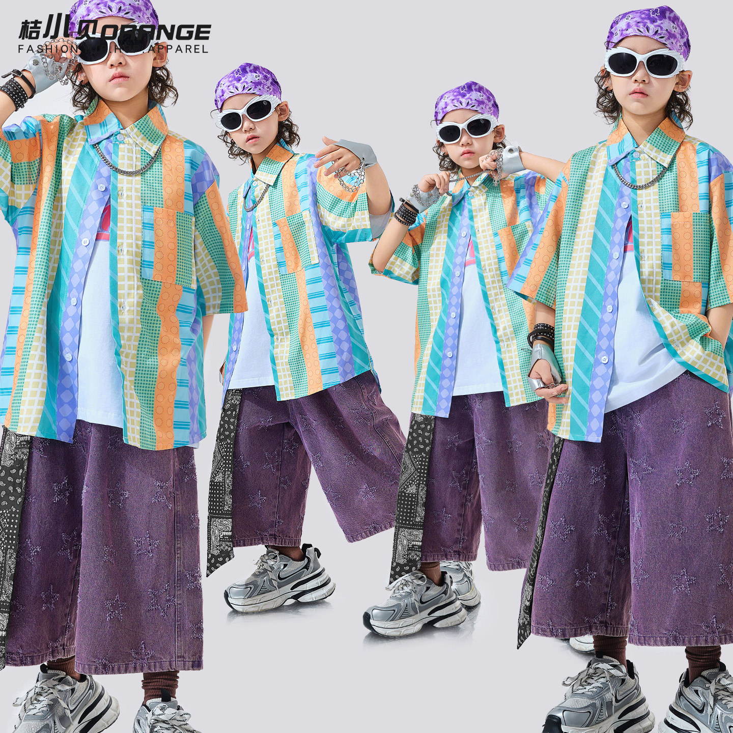 街舞服装儿童男童嘻哈彩色条纹