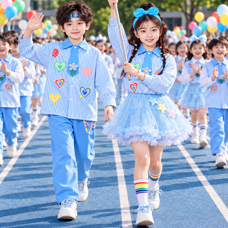 校服小学生运动会开幕式入场