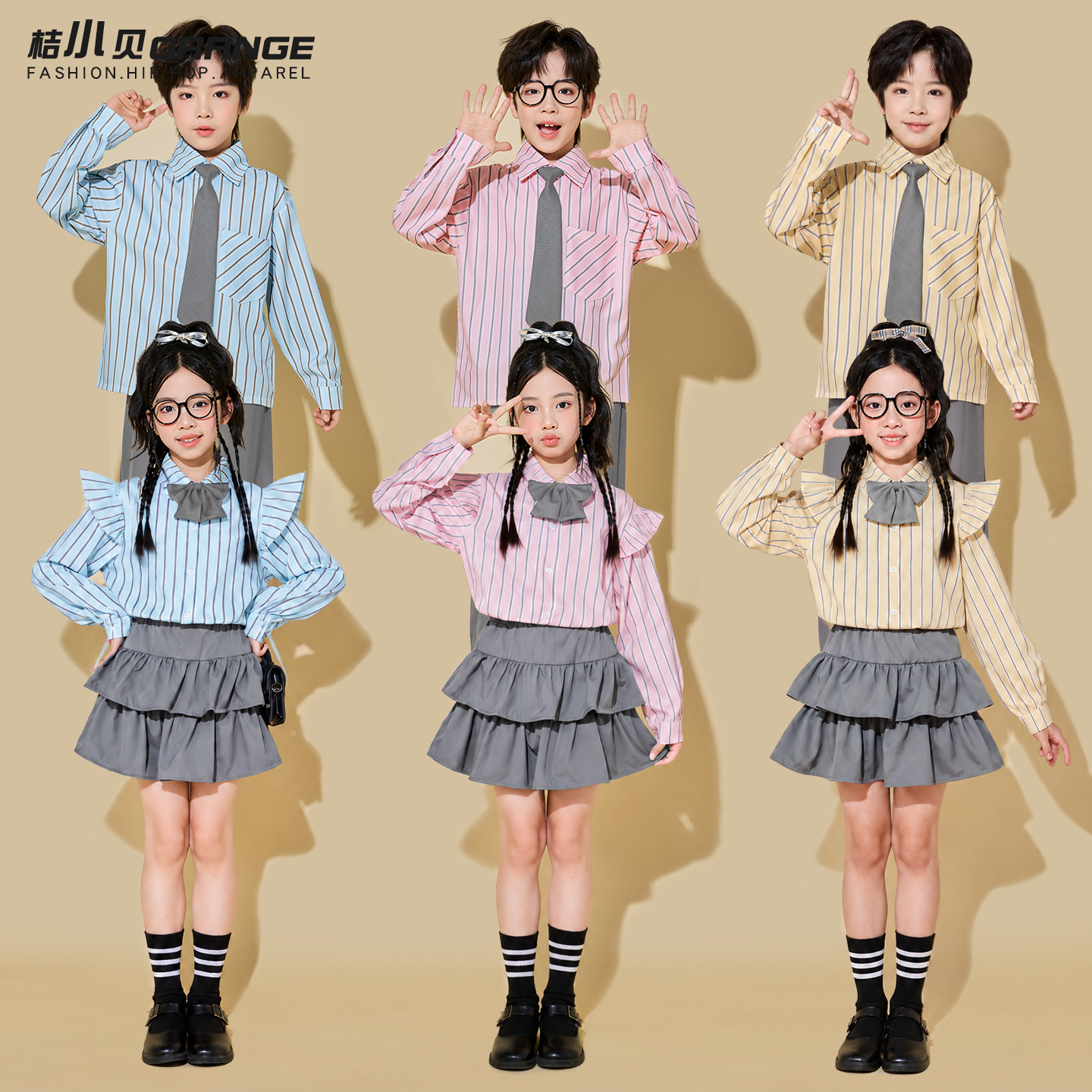 儿童啦啦队演出服合唱学院风班服