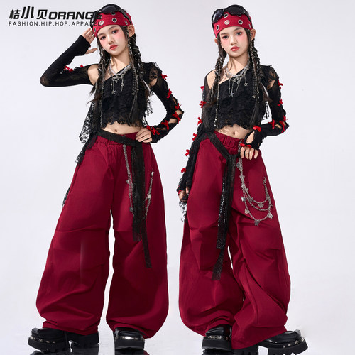 爵士舞女童服装黑色背心女团