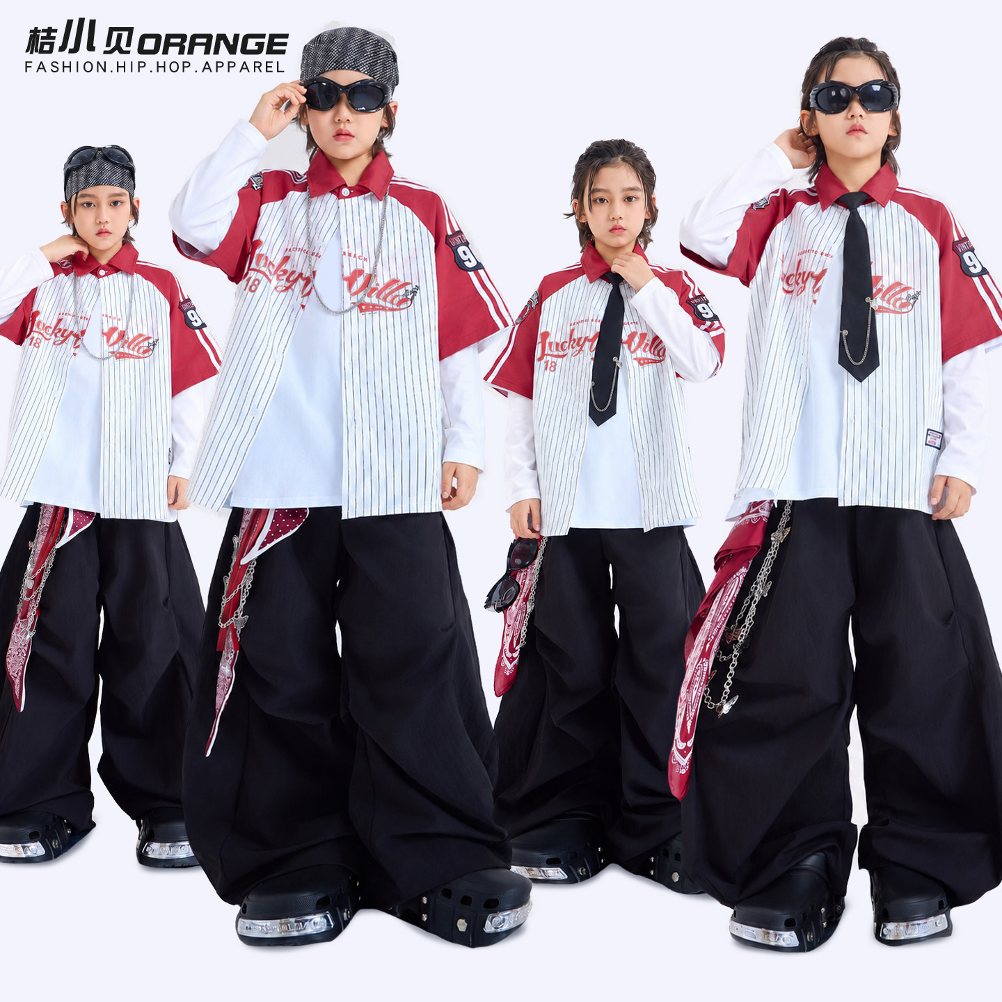 儿童街舞潮服演出服衬衫上衣裤子