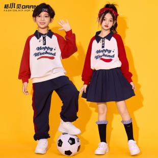 儿童啦啦队演出服polo小学生运动会开幕式服装衫长袖团体班服表演