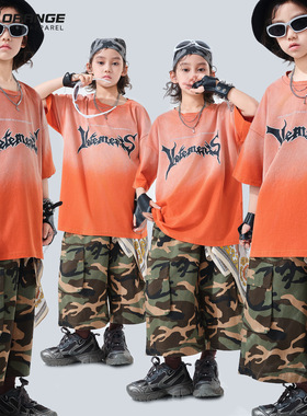 街舞儿童潮服男童橙色套装架子鼓hiphop演出服嘻哈少儿酷帅爵士舞