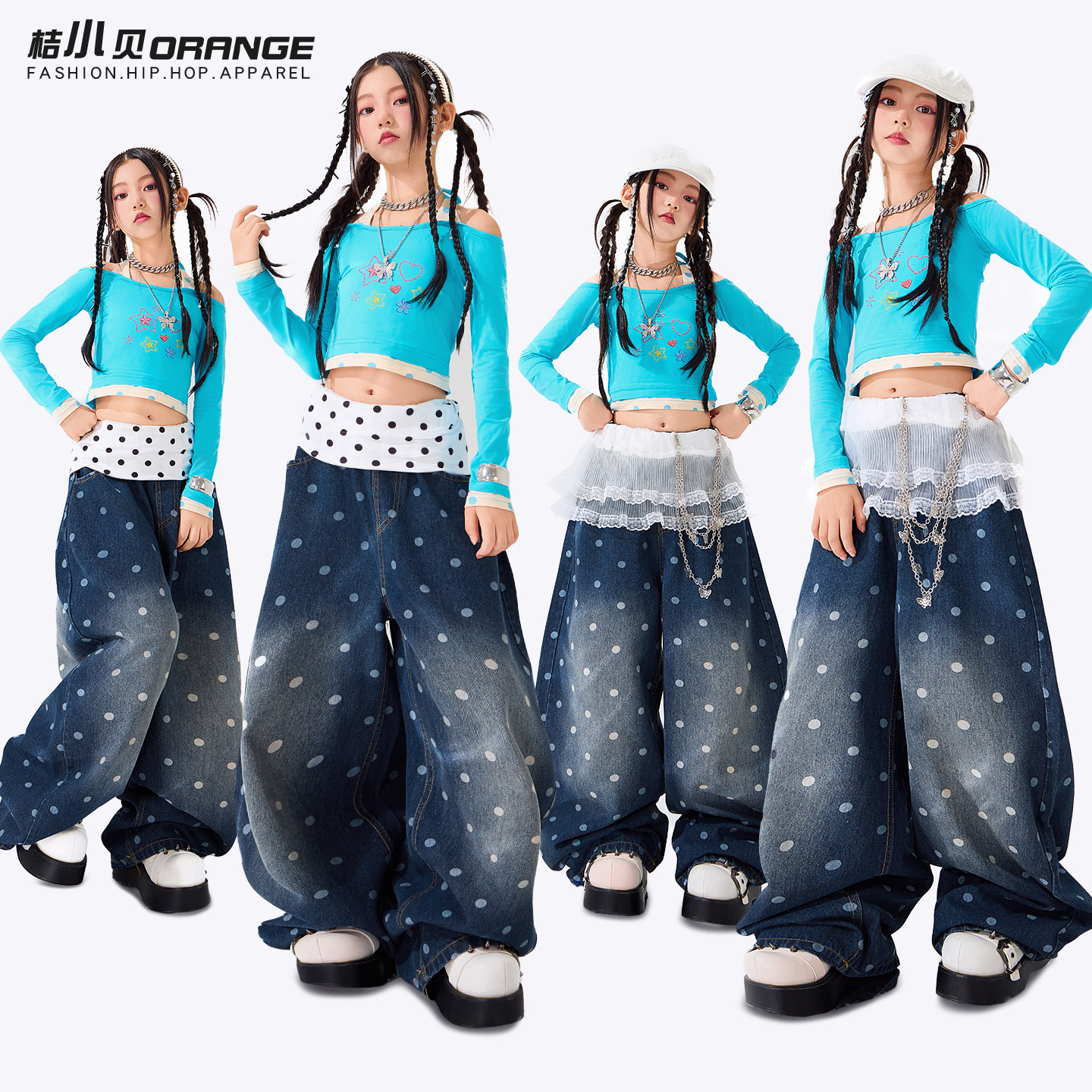 女童爵士舞服装少儿jazz穿搭街舞