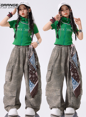 女童爵士舞街舞服装jazz女孩舞蹈服绿色开衫hiphop酷炫儿童演出服