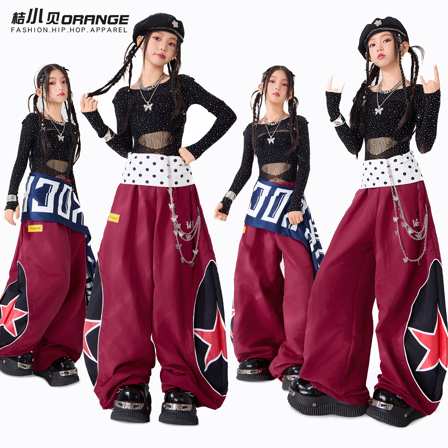 女童爵士舞服装套装小学生儿童