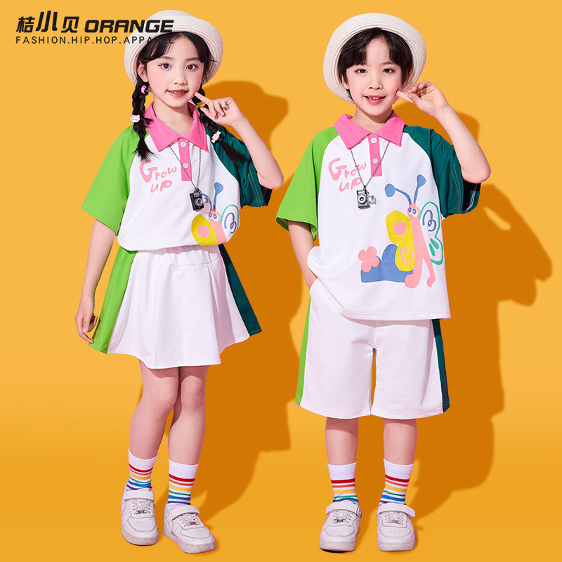 儿童啦啦队演出服装幼儿园男童女童合唱秋季小学生运动会表演服装
