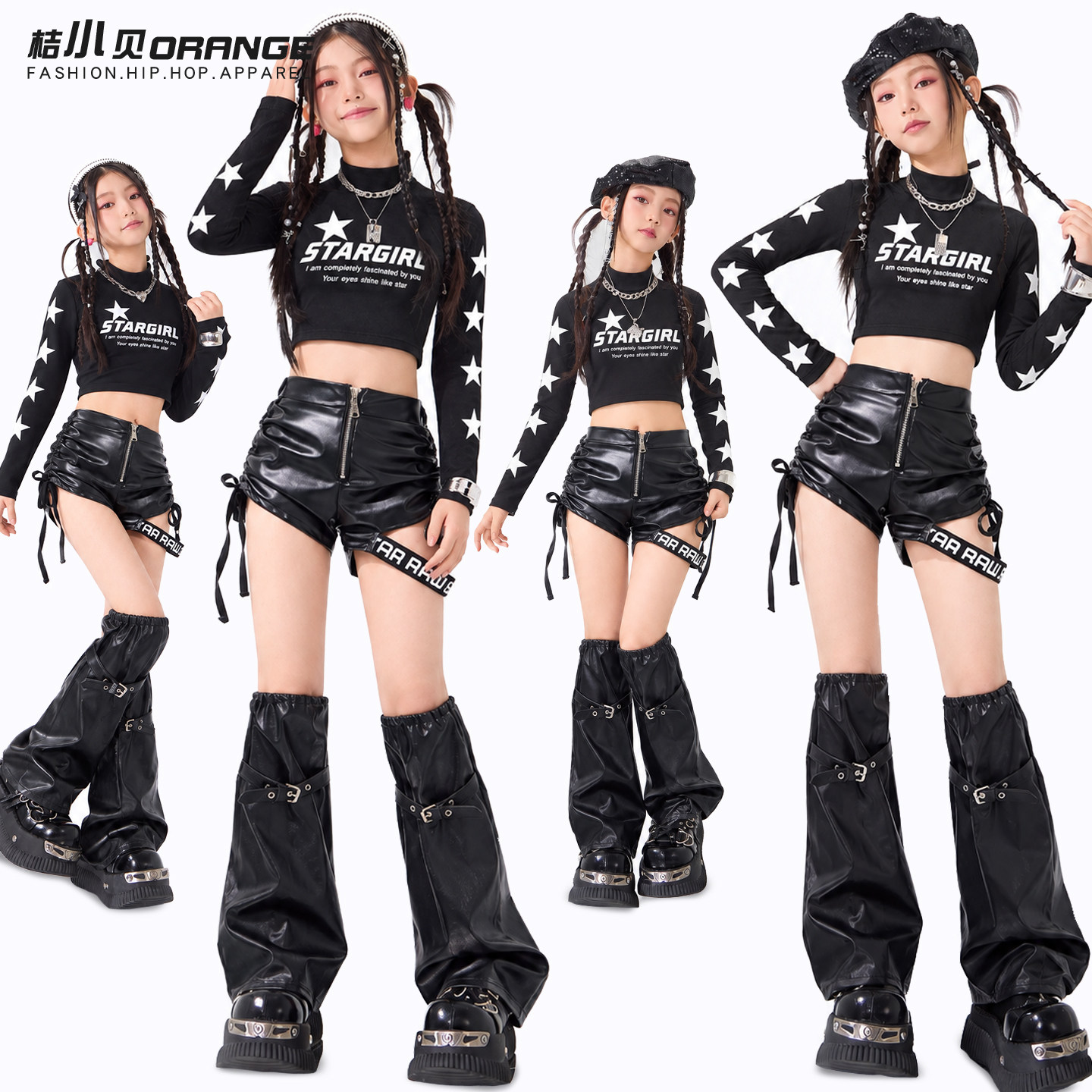 儿童爵士舞女童服装嘻哈酷黑色