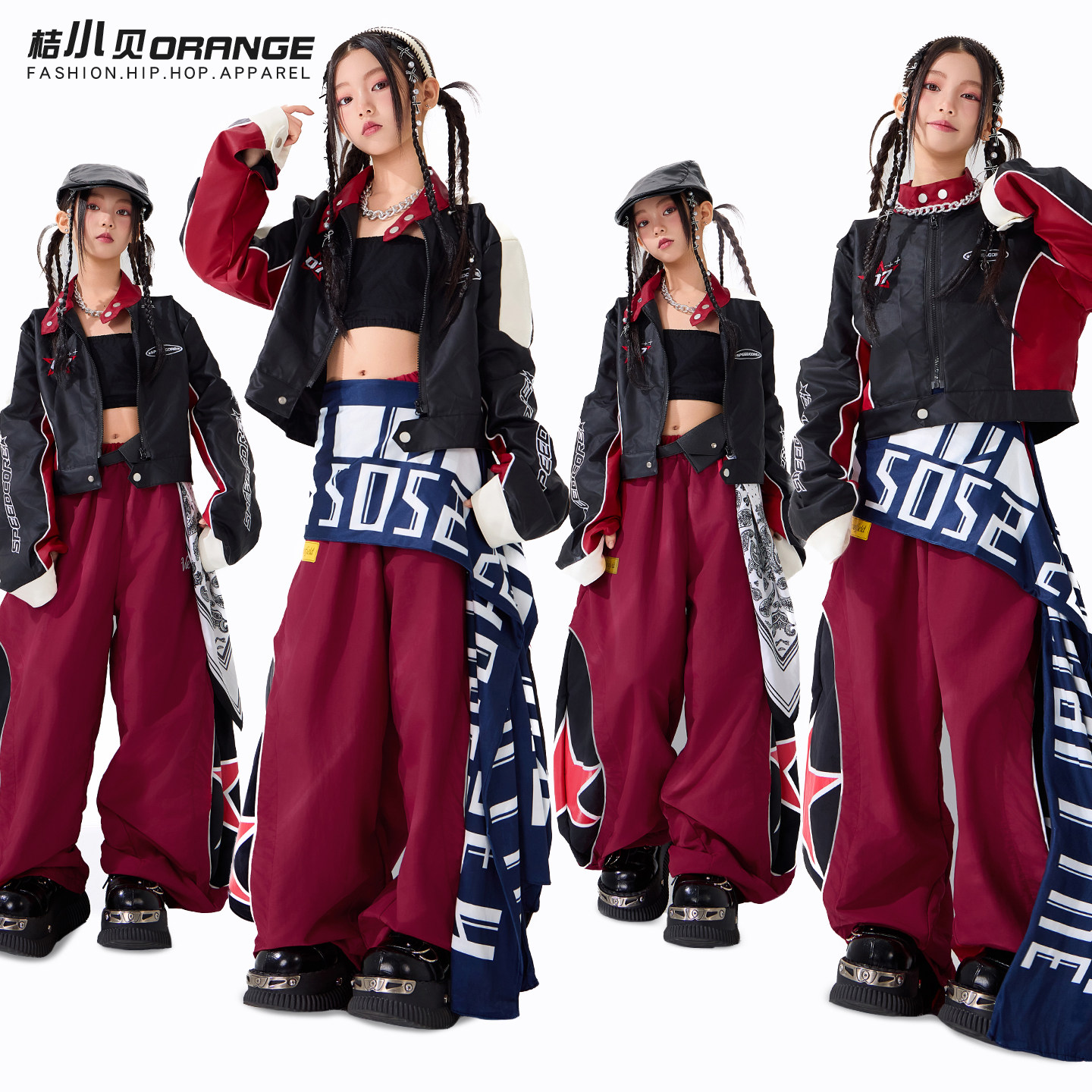 爵士舞服装女童少儿街舞儿童