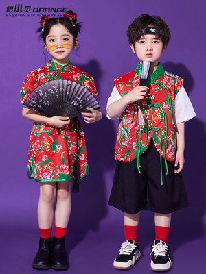 男童合唱团服女童中国夏季旗袍风幼儿园运动会东北风啦啦队演出服