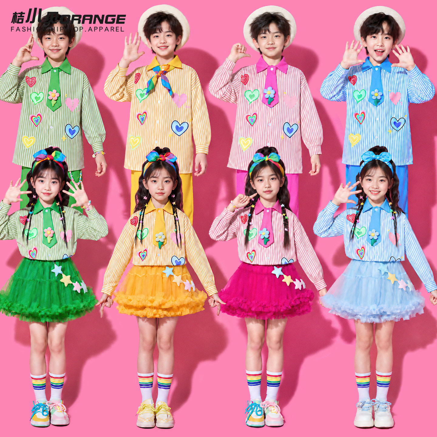小学生运动会开幕式服装演出服