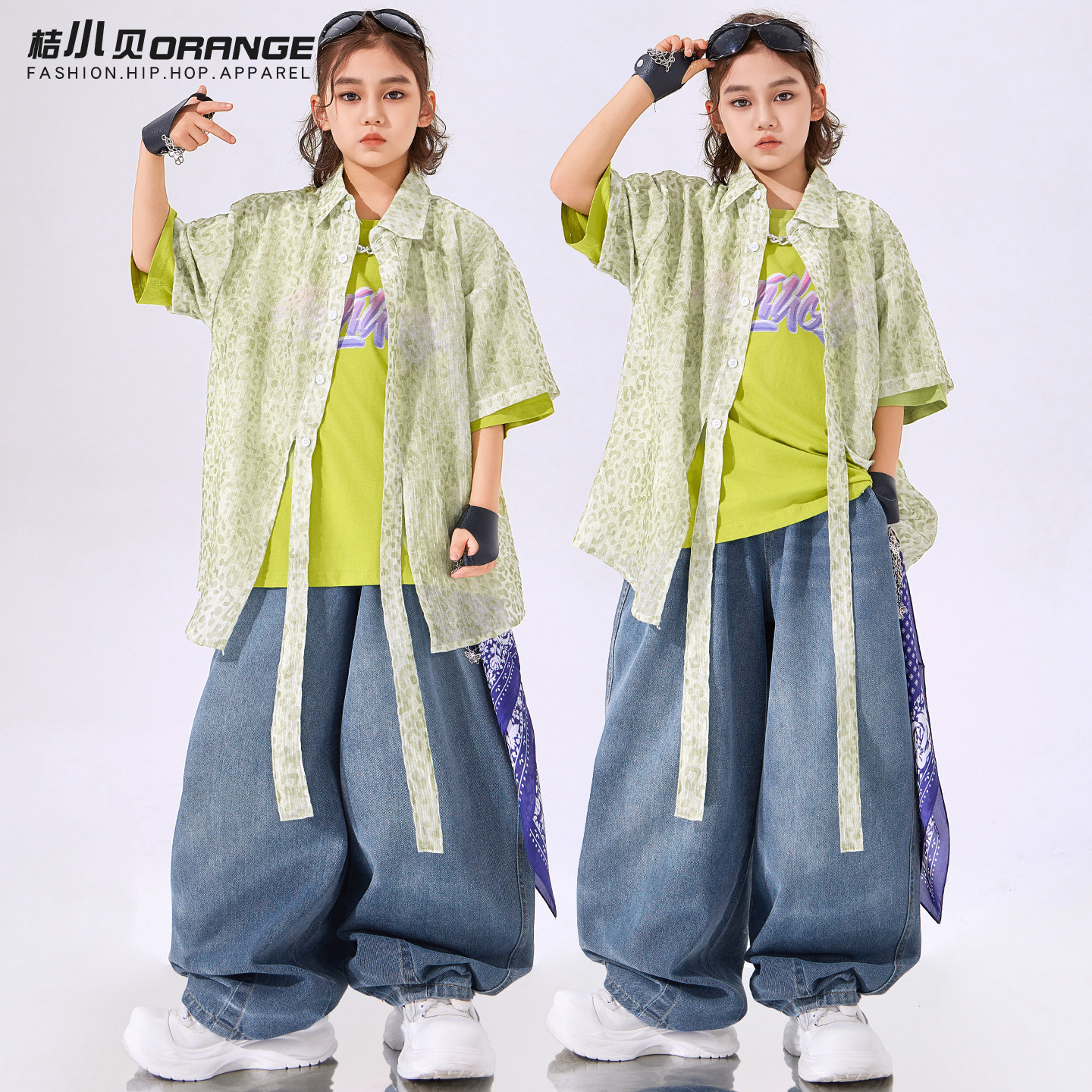 儿童街舞套装嘻哈男童衬衫表演出服少儿架子鼓女童hiphop穿搭时髦